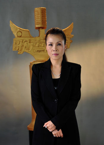 田震工作室 田震工作室