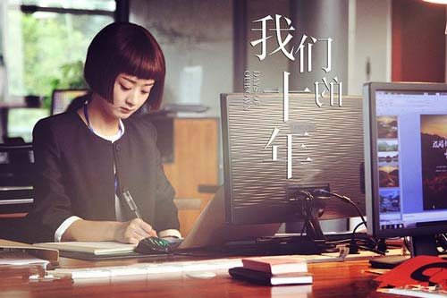 2016品牌最愛請(qǐng)這八位明星做代言.jpg 請(qǐng)明星做代言