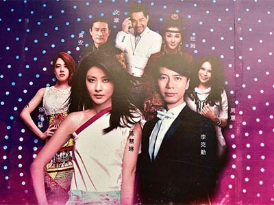 上海明星經(jīng)紀(jì)公司