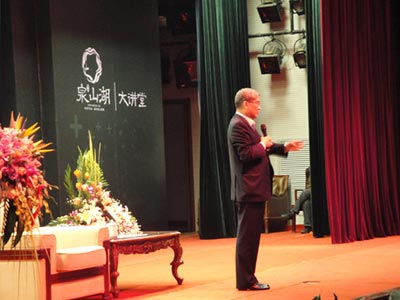 上海明星經(jīng)紀(jì)