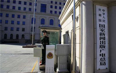 上海明星經(jīng)紀(jì)公司