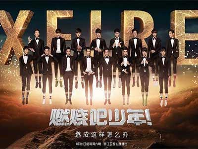 上海明星經(jīng)紀(jì)公司