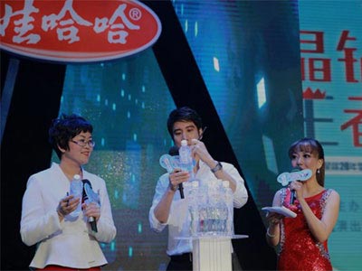 娃哈哈出新品,明星代言人王力宏實力坐鎮(zhèn).jpg 上海明星經(jīng)紀