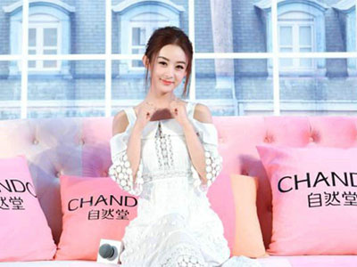 趙麗穎代言自然堂三色咬唇膏.jpg 明星代言