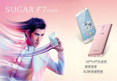 上海明星經(jīng)紀