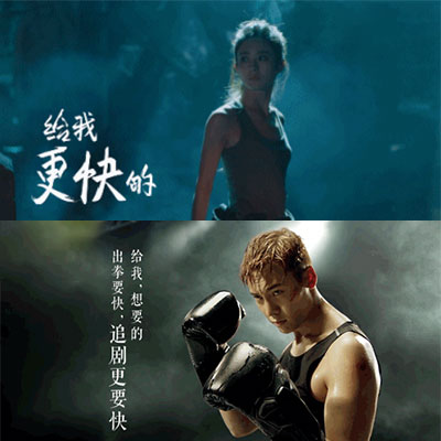 從《老九門(mén)》到愛(ài)奇藝-高娛傳媒解密陳偉霆趙麗穎深度合作.jpg 上海明星經(jīng)紀(jì)公司