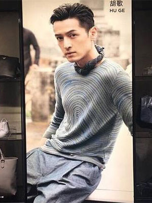 上海明星經(jīng)紀(jì)